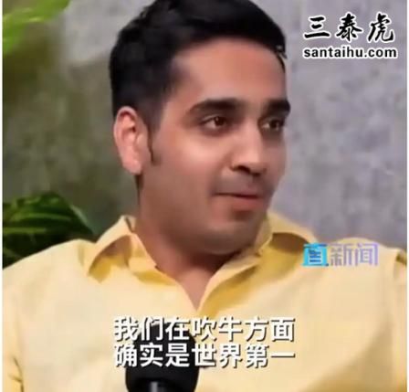 这位印度博主：美国和中国都是超级大国，只有印度是吹牛第一大国，逛完上海再看印度最繁华地方，好像住在乡下