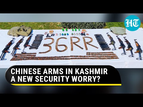 在克什米尔实控线附近缴获的大量武器中发现中国武器