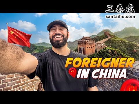 美国reddit网友：外国人觉得中国特色有哪些