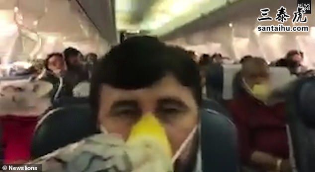 印度捷特航空机组人员忘记给客舱增压，导致30名乘客耳痛流鼻血