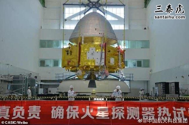 中国火星探测器亮相，计划于2021年登陆火星