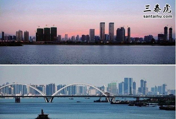 Navneet: 湖南省会长沙，第二部分