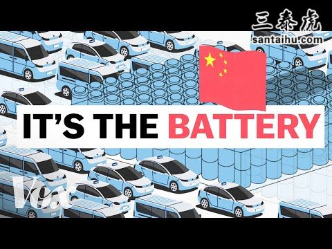 美媒：中国电动汽车的销量增长超40%，燃油车的销量大幅下降