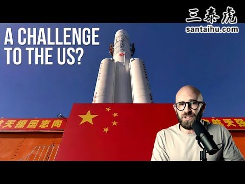 从月球基地到火星任务，中国或成为下一个太空超级大国