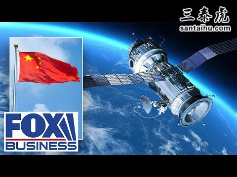 太可怕了！顶点公司首席执行官警告称，中国的卫星制造水平远远领先美国