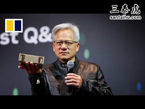 英伟达首席执行官在北京盛赞中国人工智能技术