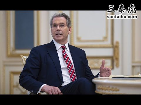 中国的反击让美国吃不消了吧，美国事到如今才找 “盟友联手”