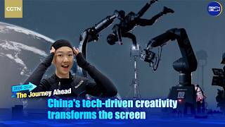 中国正重塑电影产业的未来：从虚拟制作到人工智能场景搭建
