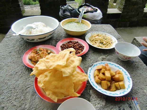 Navneet: 云南探秘, 第一部分