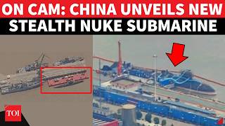 一款神秘的中国新一代攻击型核潜艇，今天现身上海江南造船厂，搭载磁流体推进等前沿技术