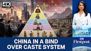 印度官媒也报道中国的“种姓制度”了，这一制度饱受争议，出身仍决定着亿万中国公民的发展机遇！印度官媒和中国官媒开始对喷了