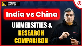 印度与中国顶尖高校及科学家的较量，中国顶尖科学家数量是印度的四倍，中印学术差距一目了然，形势不容乐观