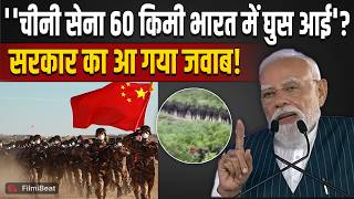 印度陆军说出真相：中国军队进入了藏南60公里处扎营， 在印度社交媒体疯传