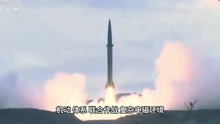 伊朗冲突带来警示，中国高超音速导弹库存将扩充至现有三倍，东风-17、东风-26等达到4000枚