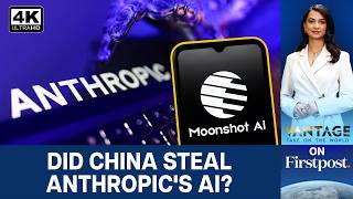 美国指控中国月之暗面窃取Anthropic人工智能模型相关技术