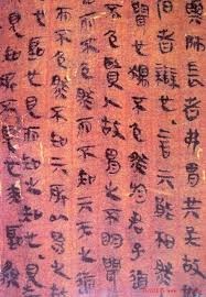 为什么中国人可以读懂2000年前的中文书籍，而英语使用者只能读懂500年前的英语书籍