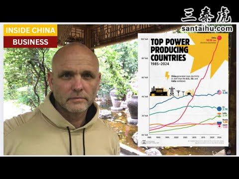 人工智能领域的真正竞争在于廉价电力，全球南方或借助中国创新实现巨大飞跃