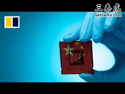 中国的模拟人工智能芯片运算速度或达英伟达GPU的1000倍