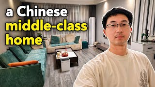 来看中国小城市的中产家庭住宅是什么样的