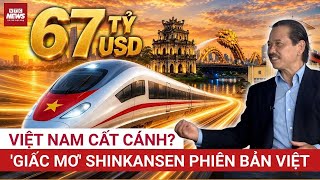 越南博士详细分析中国高铁模式，我们的南北高铁能否像新干线改变日本一样，改变越南的国运