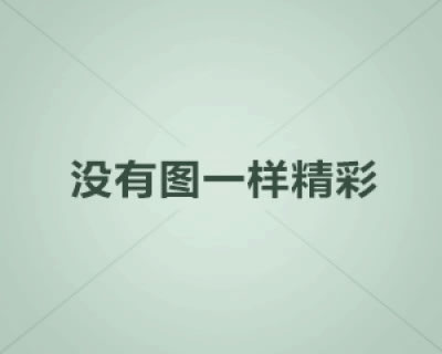 巴基斯坦国防部长：必要时，我们会动用核武器